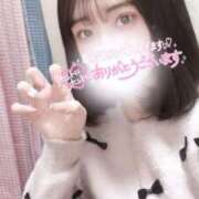 ヒメ日記 2024/12/20 12:57 投稿 えな モアグループ熊谷人妻花壇