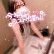 ヒメ日記 2024/12/27 11:57 投稿 えな モアグループ熊谷人妻花壇