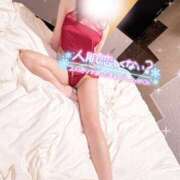 ヒメ日記 2025/02/03 17:48 投稿 えな モアグループ熊谷人妻花壇