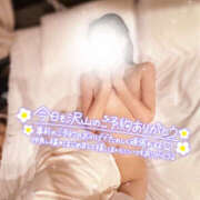 ヒメ日記 2025/02/20 20:36 投稿 えな モアグループ熊谷人妻花壇