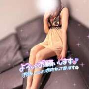 ヒメ日記 2025/04/06 09:06 投稿 えな モアグループ熊谷人妻花壇