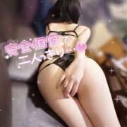 ヒメ日記 2025/05/25 15:00 投稿 えな モアグループ熊谷人妻花壇