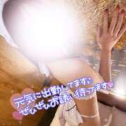 ヒメ日記 2025/06/23 11:22 投稿 えな モアグループ熊谷人妻花壇