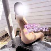 ヒメ日記 2025/07/21 11:25 投稿 えな モアグループ熊谷人妻花壇