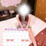 ヒメ日記 2025/08/07 18:22 投稿 えな モアグループ熊谷人妻花壇