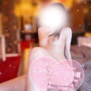 ヒメ日記 2025/10/29 11:22 投稿 えな モアグループ熊谷人妻花壇