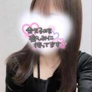 ヒメ日記 2025/10/30 12:51 投稿 えな モアグループ熊谷人妻花壇