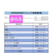 ヒメ日記 2025/07/03 17:21 投稿 らふ 熟女の風俗最終章 新宿店