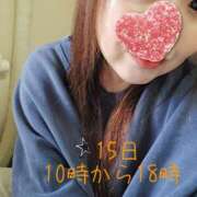 ヒメ日記 2025/06/15 09:22 投稿 らふ 熟女の風俗最終章 池袋店