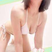 ヒメ日記 2025/10/26 15:16 投稿 まな 人妻美人館