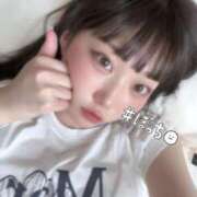 ヒメ日記 2025/06/03 14:30 投稿 まりあ 池袋ハートショコラ（シンデレラグループ）