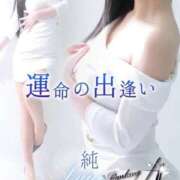 ヒメ日記 2025/01/03 10:19 投稿 純【ジュン】 LOVEキタ兎我野店