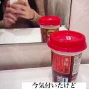 ヒメ日記 2025/03/13 16:47 投稿 純【ジュン】 LOVEキタ兎我野店