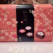 ヒメ日記 2025/03/14 19:29 投稿 純【ジュン】 LOVEキタ兎我野店