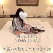 ヒメ日記 2025/03/19 15:59 投稿 純【ジュン】 LOVEキタ兎我野店