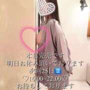 ヒメ日記 2025/03/23 18:59 投稿 純【ジュン】 LOVEキタ兎我野店