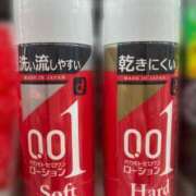 ヒメ日記 2025/04/22 23:03 投稿 純【ジュン】 LOVEキタ兎我野店