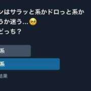 ヒメ日記 2025/04/29 23:09 投稿 純【ジュン】 LOVEキタ兎我野店