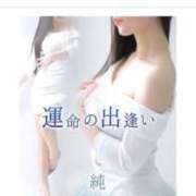 ヒメ日記 2025/05/16 17:20 投稿 純【ジュン】 LOVEキタ兎我野店