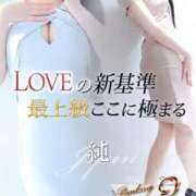 ヒメ日記 2025/08/01 11:40 投稿 純【ジュン】 LOVEキタ兎我野店