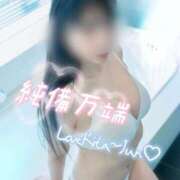 ヒメ日記 2025/08/22 09:38 投稿 純【ジュン】 LOVEキタ兎我野店