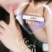 ヒメ日記 2025/08/30 09:50 投稿 純【ジュン】 LOVEキタ兎我野店