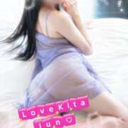 ヒメ日記 2025/09/05 12:30 投稿 純【ジュン】 LOVEキタ兎我野店