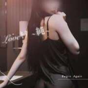 ヒメ日記 2025/09/14 09:42 投稿 純【ジュン】 LOVEキタ兎我野店