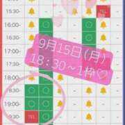 ヒメ日記 2025/09/15 12:32 投稿 純【ジュン】 LOVEキタ兎我野店