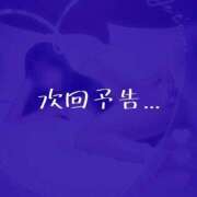 ヒメ日記 2025/09/15 22:02 投稿 純【ジュン】 LOVEキタ兎我野店