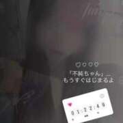 ヒメ日記 2025/09/28 11:12 投稿 純【ジュン】 LOVEキタ兎我野店