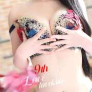 ヒメ日記 2025/11/12 23:33 投稿 純【ジュン】 LOVEキタ兎我野店