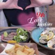 ヒメ日記 2025/11/18 10:13 投稿 純【ジュン】 LOVEキタ兎我野店