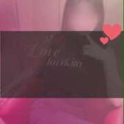 ヒメ日記 2025/11/29 12:23 投稿 純【ジュン】 LOVEキタ兎我野店