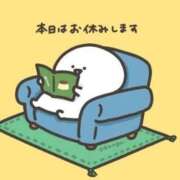 ヒメ日記 2025/12/01 09:03 投稿 純【ジュン】 LOVEキタ兎我野店