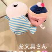 ヒメ日記 2025/12/22 18:03 投稿 純【ジュン】 LOVEキタ兎我野店