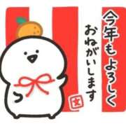 ヒメ日記 2026/01/06 09:03 投稿 純【ジュン】 LOVEキタ兎我野店