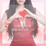 ヒメ日記 2026/01/24 10:53 投稿 純【ジュン】 LOVEキタ兎我野店