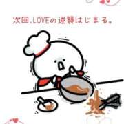 ヒメ日記 2026/02/23 10:34 投稿 純【ジュン】 LOVEキタ兎我野店