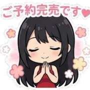 ヒメ日記 2026/02/27 19:33 投稿 純【ジュン】 LOVEキタ兎我野店