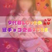 ヒメ日記 2026/03/01 13:03 投稿 純【ジュン】 LOVEキタ兎我野店