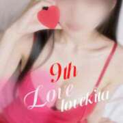 ヒメ日記 2026/04/15 01:53 投稿 純【ジュン】 LOVEキタ兎我野店