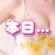 ヒメ日記 2026/08/31 12:03 投稿 純【ジュン】 LOVEキタ兎我野店