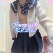 ヒメ日記 2025/02/21 09:07 投稿 はな 池袋ハートショコラ（シンデレラグループ）