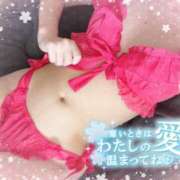 ヒメ日記 2025/02/22 09:53 投稿 はな 池袋ハートショコラ（シンデレラグループ）