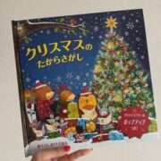 ヒメ日記 2025/12/26 15:20 投稿 はな 池袋ハートショコラ（シンデレラグループ）