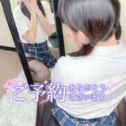 ヒメ日記 2026/01/12 10:04 投稿 はな 池袋ハートショコラ（シンデレラグループ）