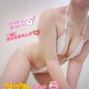 ヒメ日記 2024/12/13 13:22 投稿 さあや ごほうびSPA上野店