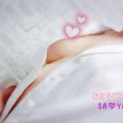 ヒメ日記 2024/12/13 23:12 投稿 さあや ごほうびSPA上野店