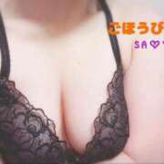 ヒメ日記 2025/05/26 09:22 投稿 さあや ごほうびSPA上野店